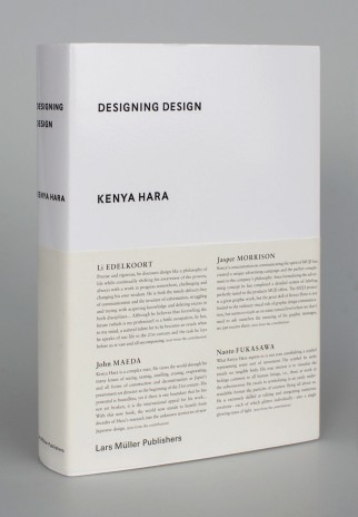 Kenya_Hara_Designing_Design